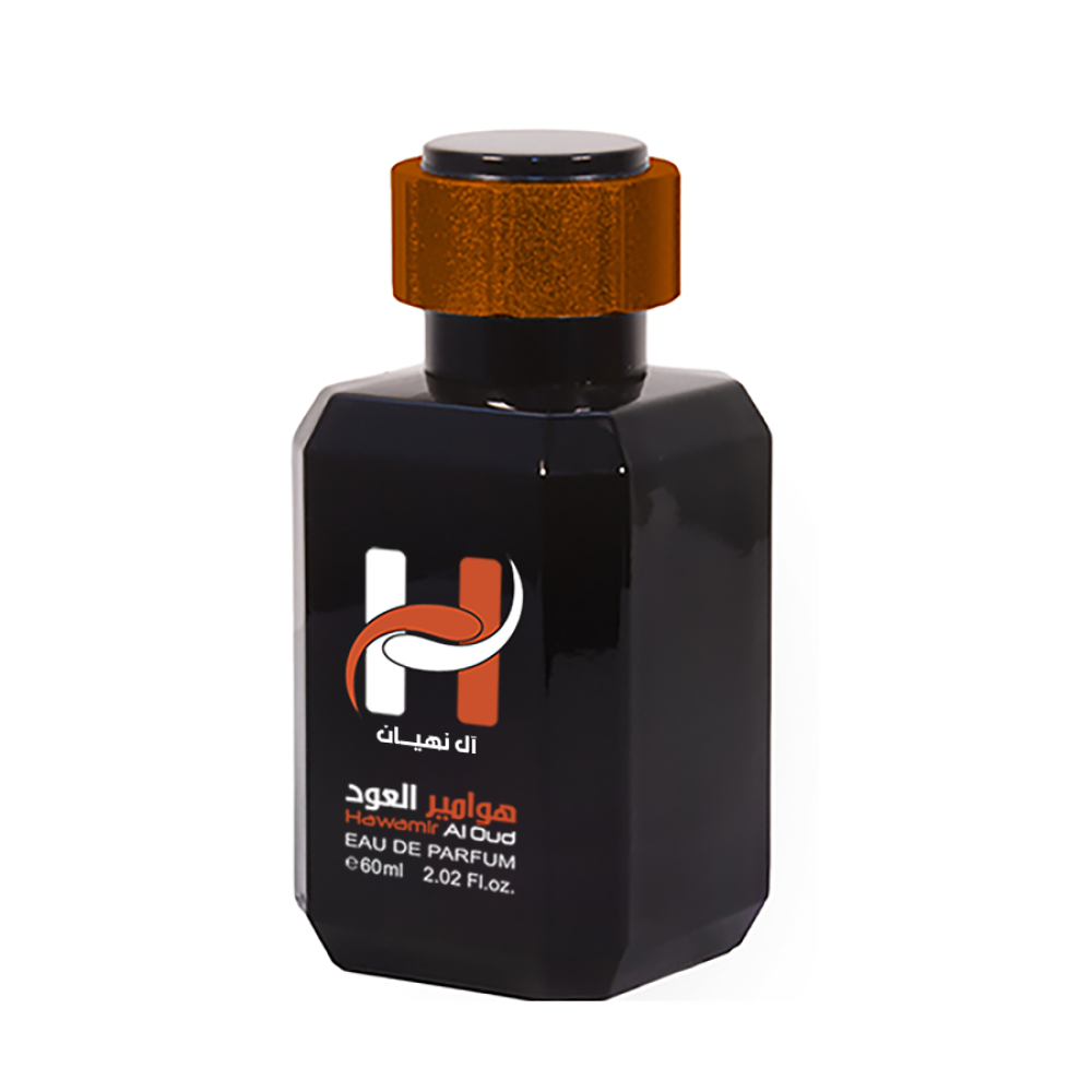 عطور عربية